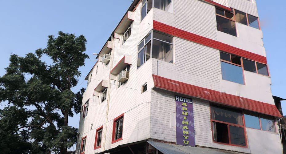 undefined Hotel Abhimanyu